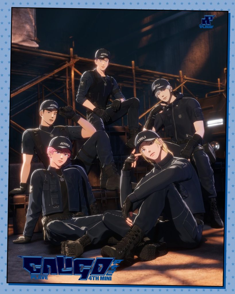 PLAVE members Yejun Noah Bamby Eunho Hamin group concept photo