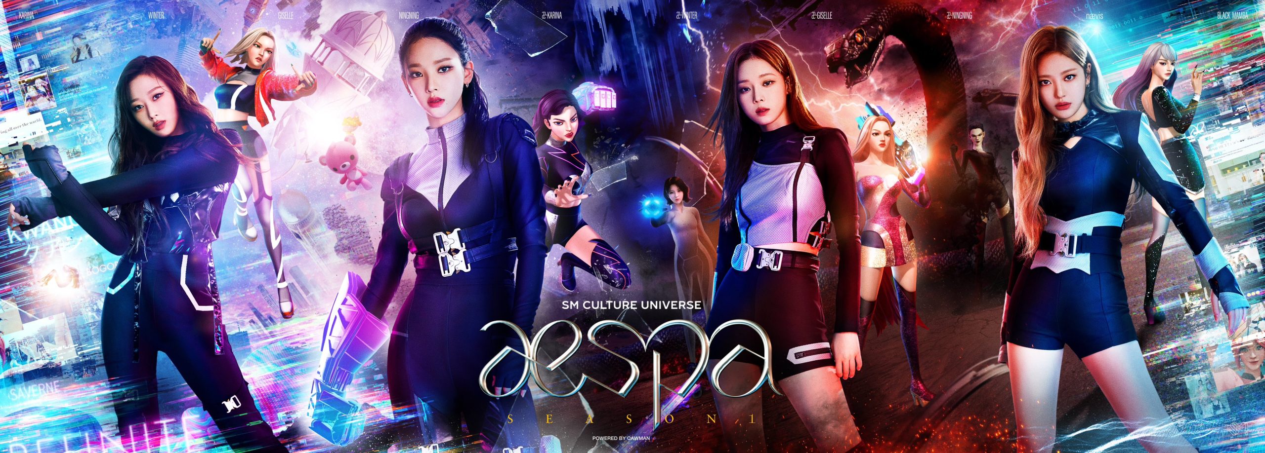 aespa members with their æ avatars in the SM Culture Universe Season 1 key visual from 2020 debut era