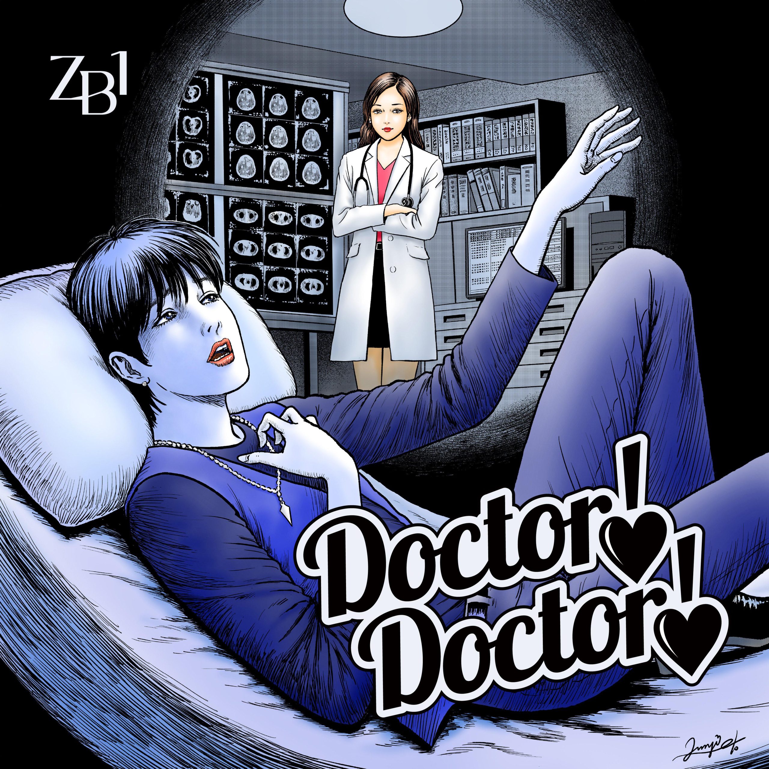 The 'Doctor! Doctor!' digital cover illustrated by Junji Ito himself, featuring a figure lying on a patient's bed, a doctor character, and brain scan imagery in his signature horror-manga style