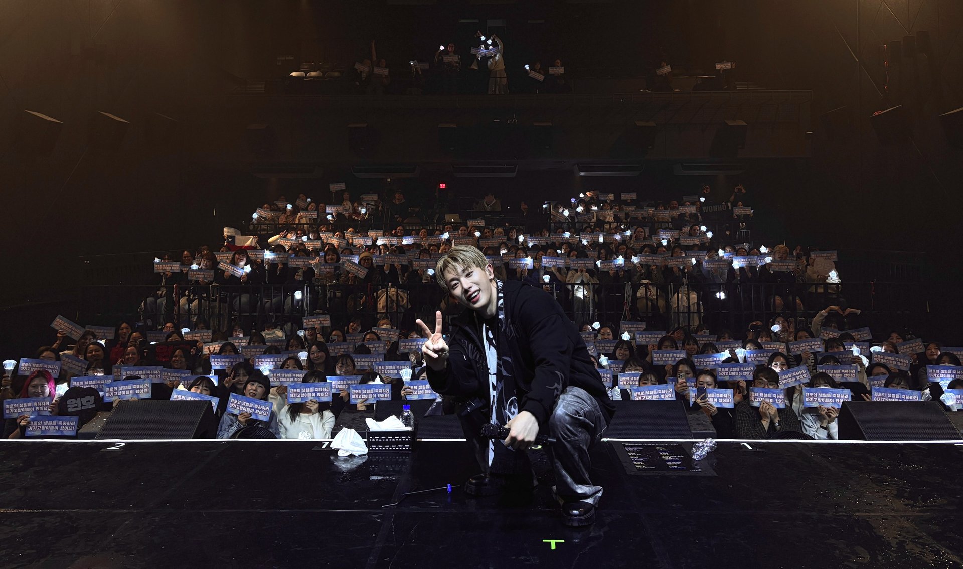 WONHO STAY AWAKE World Tour Seoul encore concert — fans celebrating his birthday